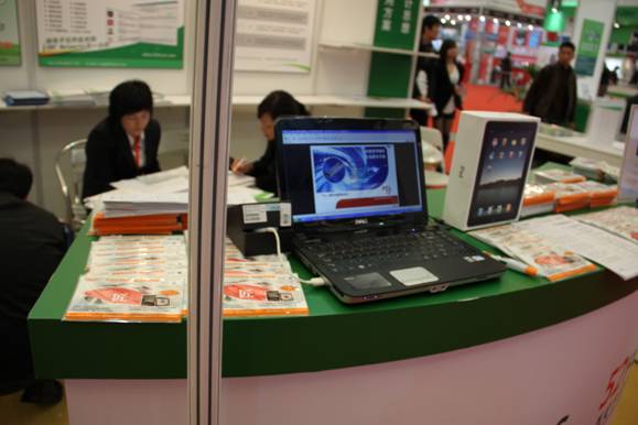 Expo Pack展臺布置場(chǎng)景二