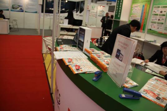 Expo Pack展臺布置場(chǎng)景四