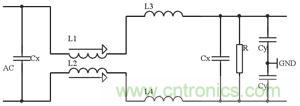 開(kāi)關(guān)電源交流側EMI濾波器電路