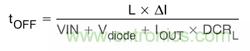 圖文解析高效LED燈串驅動(dòng)設計:利用安森美LED驅動(dòng)器