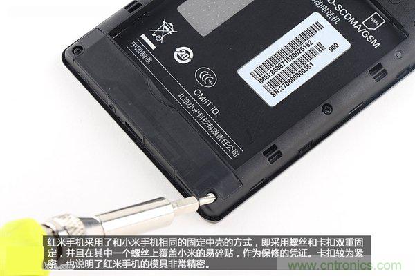 799元，看小米紅米手機內部用什么零件？電子元件技術(shù)網(wǎng)