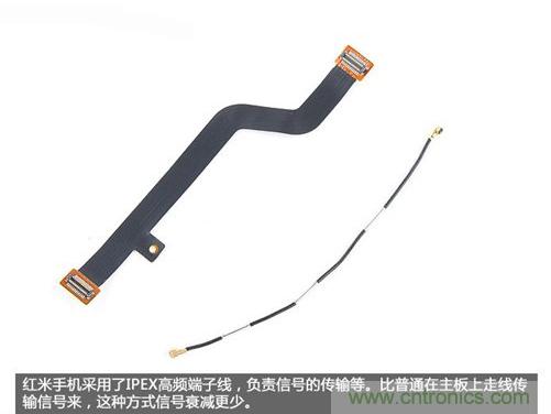 799元，看小米紅米手機內部用什么零件？電子元件技術(shù)網(wǎng)