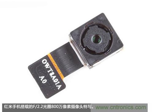 799元，看小米紅米手機內部用什么零件？電子元件技術(shù)網(wǎng)