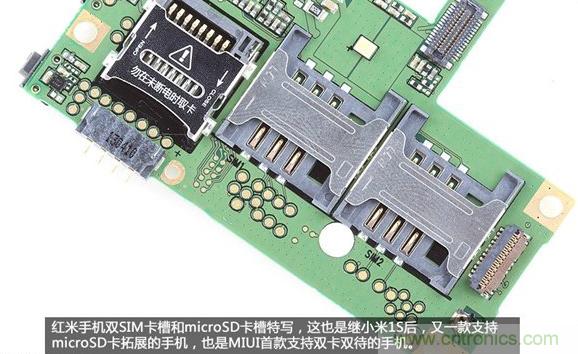 799元，看小米紅米手機內部用什么零件？電子元件技術(shù)網(wǎng)