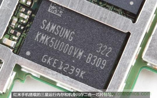 799元，看小米紅米手機內部用什么零件？電子元件技術(shù)網(wǎng)