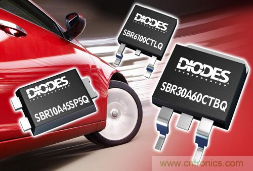 Diodes汽車(chē)級整流器雪崩性能比肖特基二極管強十倍