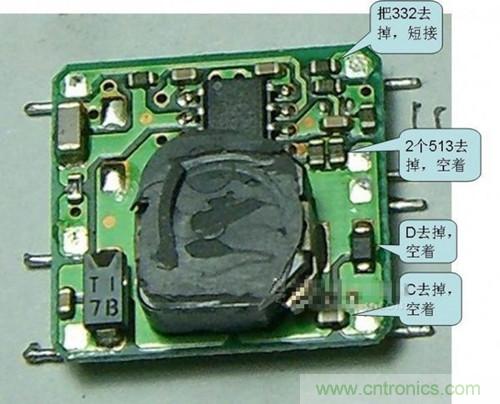 DIY:自制安全高效車(chē)用手機充電器
