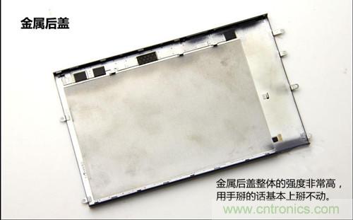 全球最??！5.75mm Hi-Fi手機vivo X3真機拆解