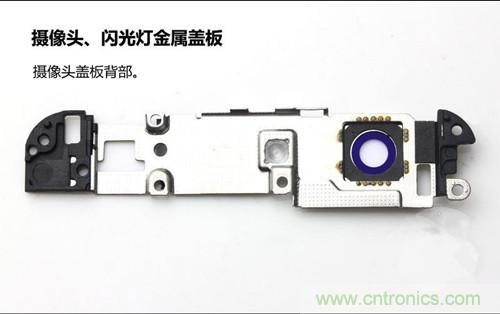 全球最??！5.75mm Hi-Fi手機vivo X3真機拆解