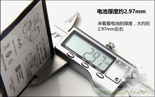 全球最??！5.75mm Hi-Fi手機vivo X3真機拆解