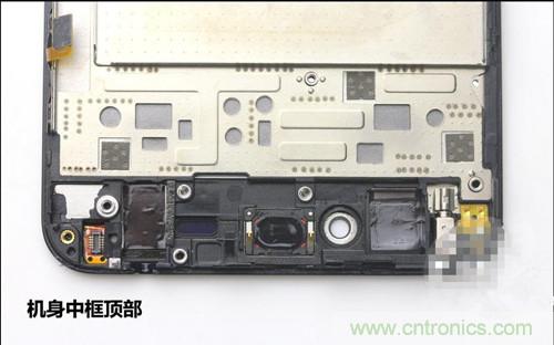 全球最??！5.75mm Hi-Fi手機vivo X3真機拆解