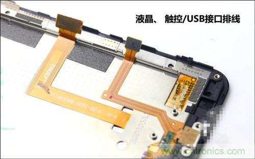 全球最??！5.75mm Hi-Fi手機vivo X3真機拆解