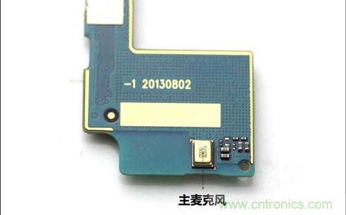 全球最??！5.75mm Hi-Fi手機vivo X3真機拆解