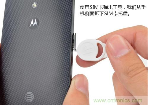 揭秘八核X8 SoC真面目，智能手機Moto X詳細拆解！