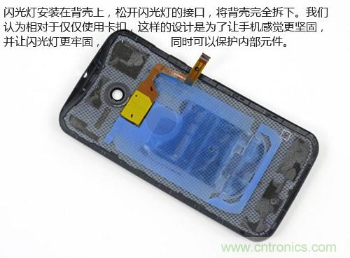揭秘八核X8 SoC真面目，智能手機Moto X詳細拆解！