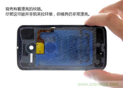揭秘八核X8 SoC真面目，智能手機Moto X詳細拆解！