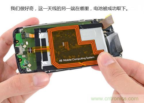揭秘八核X8 SoC真面目，智能手機Moto X詳細拆解！