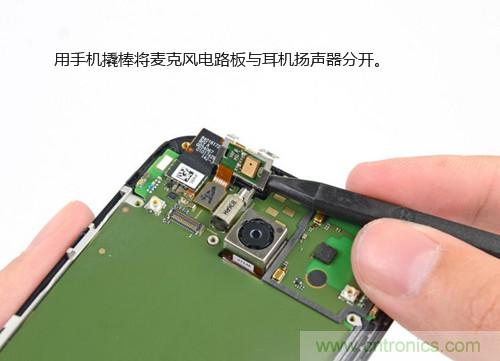 揭秘八核X8 SoC真面目，智能手機Moto X詳細拆解！