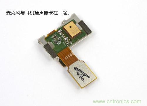 揭秘八核X8 SoC真面目，智能手機Moto X詳細拆解！
