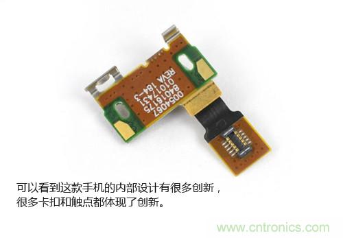 揭秘八核X8 SoC真面目，智能手機Moto X詳細拆解！