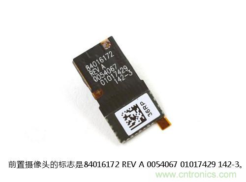 揭秘八核X8 SoC真面目，智能手機Moto X詳細拆解！