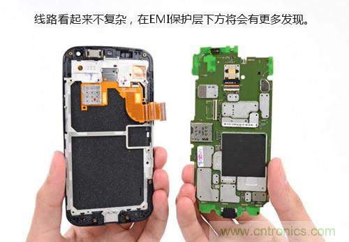 揭秘八核X8 SoC真面目，智能手機Moto X詳細拆解！