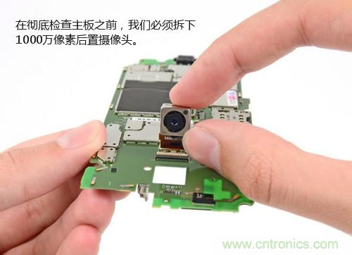 揭秘八核X8 SoC真面目，智能手機Moto X詳細拆解！