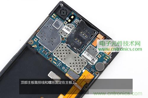 完爆三星Note 3，小米3移動(dòng)版工程機拆解！