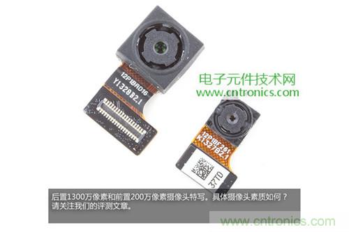 完爆三星Note 3，小米3移動(dòng)版工程機拆解！