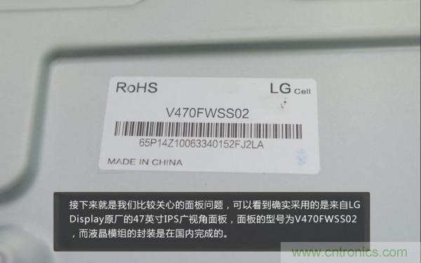 “價(jià)格戰”失??！2999小米電視拆解看做工