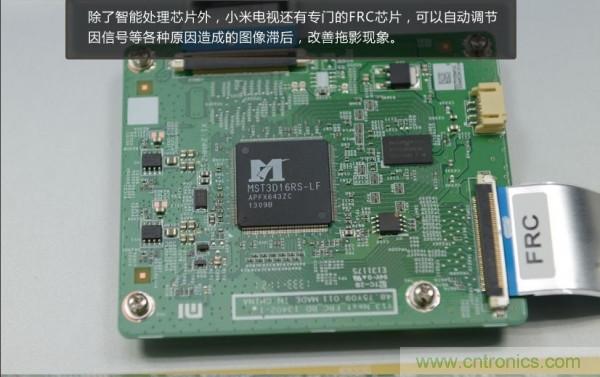 “價(jià)格戰”失??！2999小米電視拆解看做工