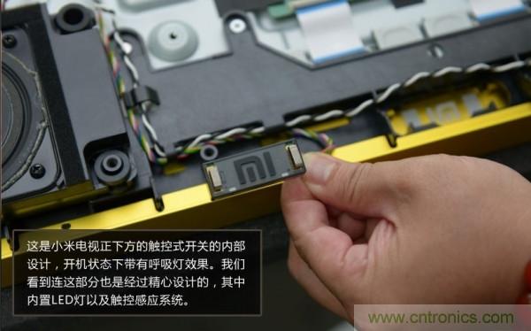 “價(jià)格戰”失??！2999小米電視拆解看做工