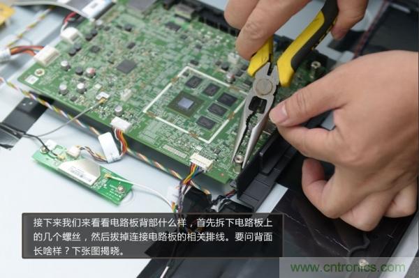 “價(jià)格戰”失??！2999小米電視拆解看做工