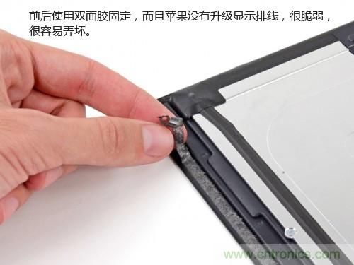 蘋(píng)果21.5/27寸新iMac拆解：硬件全面升級，維修不容易