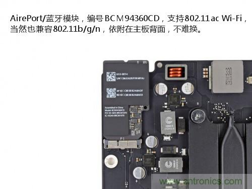 蘋(píng)果21.5/27寸新iMac拆解：硬件全面升級，維修不容易