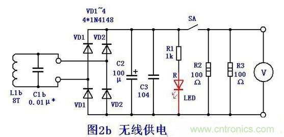 DIY:手工打造智能無(wú)線(xiàn)供電臺燈