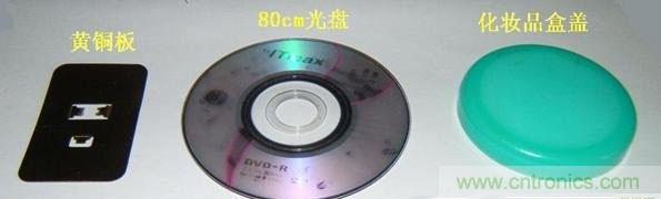 DIY:手工打造智能無(wú)線(xiàn)供電臺燈