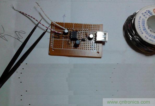 移動(dòng)電源DIY：將電池升壓至5V給手機充電