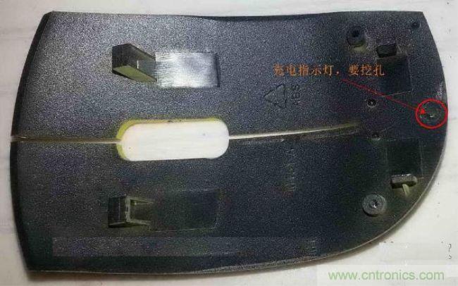 廢物利用，改裝Qi無(wú)線(xiàn)充電鼠標