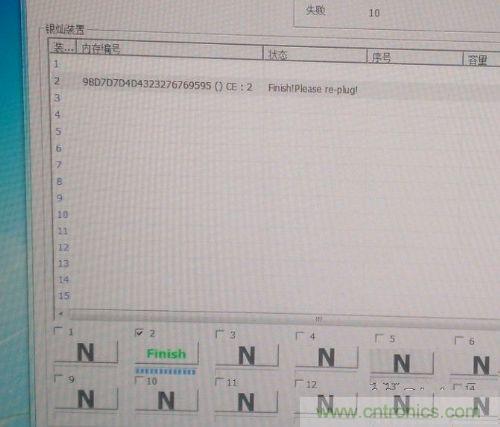 制作U盤(pán)全過(guò)程，由PCB做起