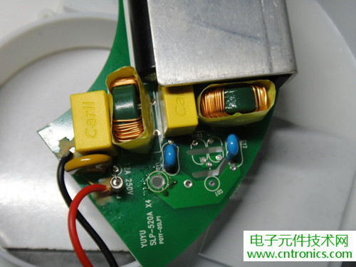 高端大氣上檔次！智能遙控調光LED吸頂燈拆解