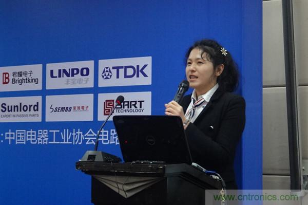 第十六屆電路保護與電磁兼容技術(shù)研討會(huì )精彩回顧