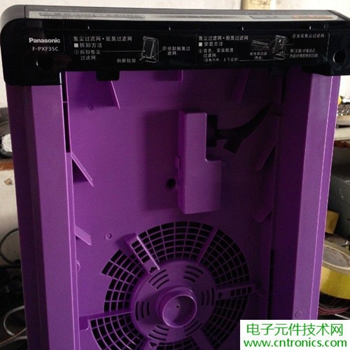 PM2.5殺手！松下納米水離子空氣凈化器拆解