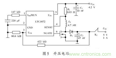 一款簡(jiǎn)單高精度的不間斷直流電源設計