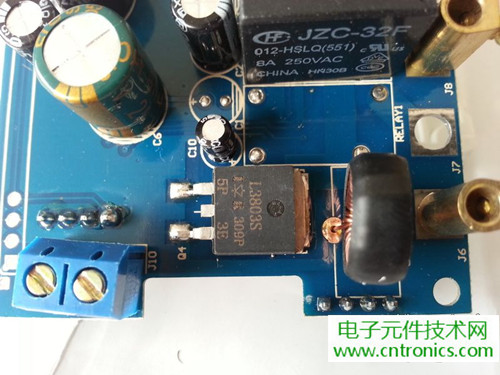 一款觸控開(kāi)關(guān)拆解，做工不錯