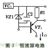推薦:一款簡(jiǎn)易電池自動(dòng)恒流充電電路設計