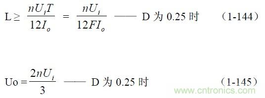 半橋式變壓器開(kāi)關(guān)電源參數計算——陶顯芳老師談開(kāi)關(guān)電源原理與設計