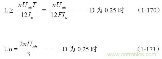 半橋式變壓器開(kāi)關(guān)電源參數計算——陶顯芳老師談開(kāi)關(guān)電源原理與設計