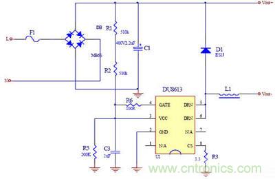 推薦:一款高效率3W LED非隔離球泡燈驅動(dòng)方案