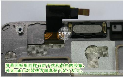 棋逢對手，詳拆努比亞Z5S如何力拼小米3 ？